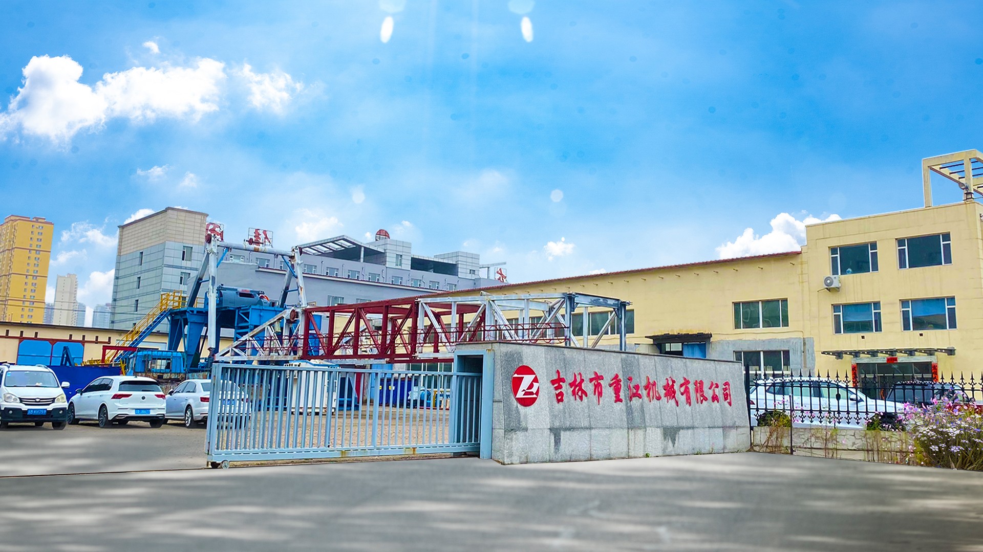 Jilin Zhongjiang Machinery